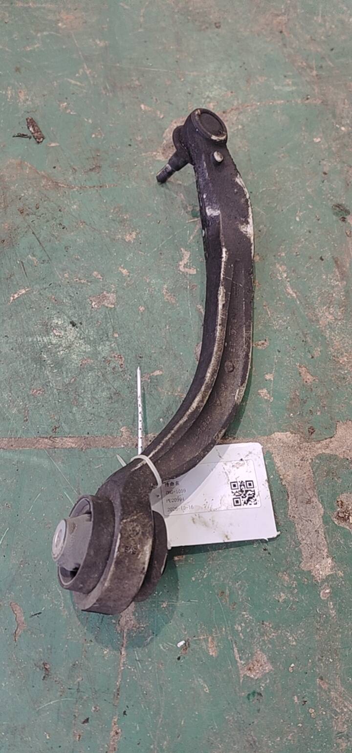 8E0407510P Front Upper Control Arm, Rear Right
