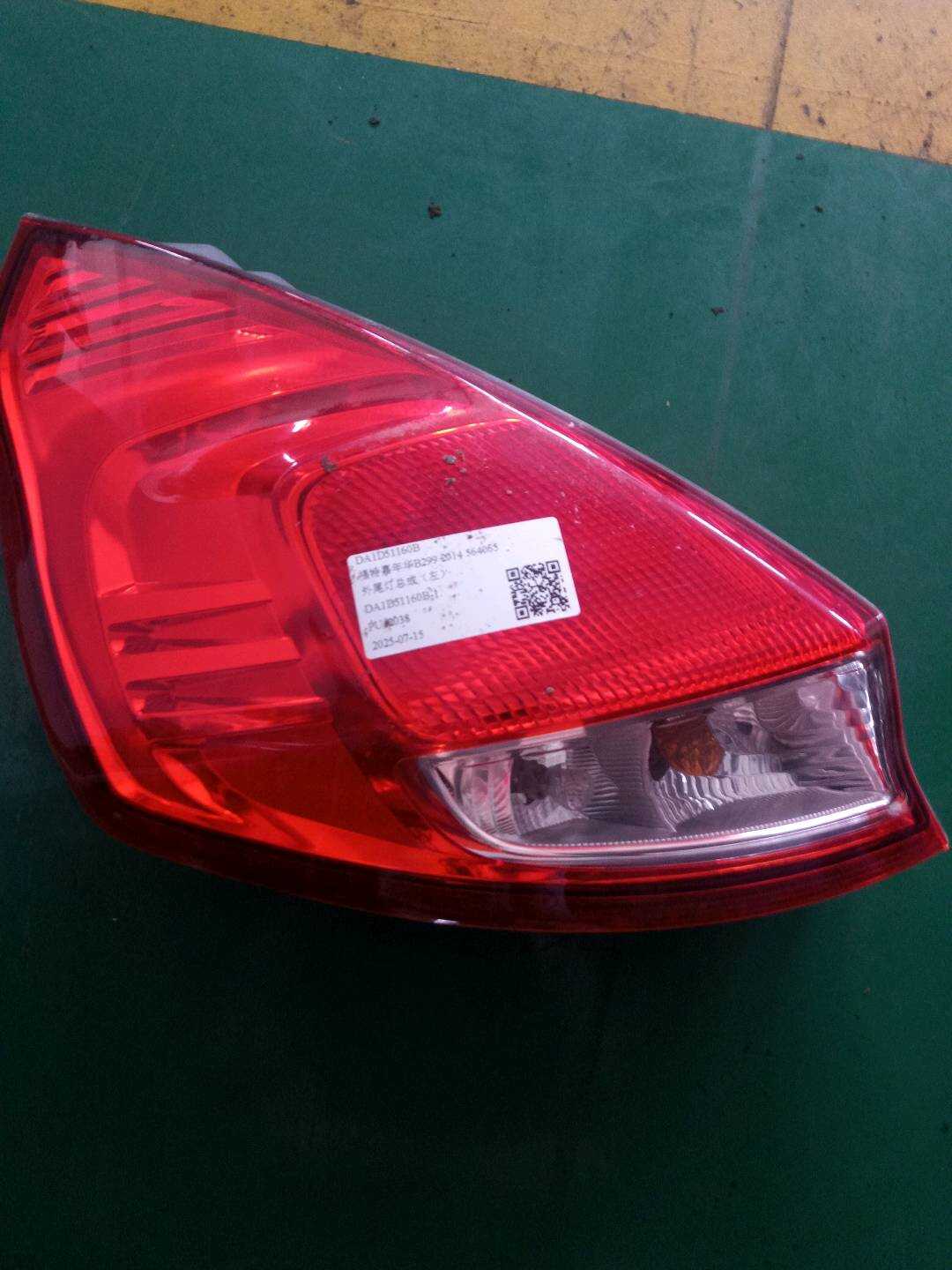 DA1D51160B 外尾灯总成(左)