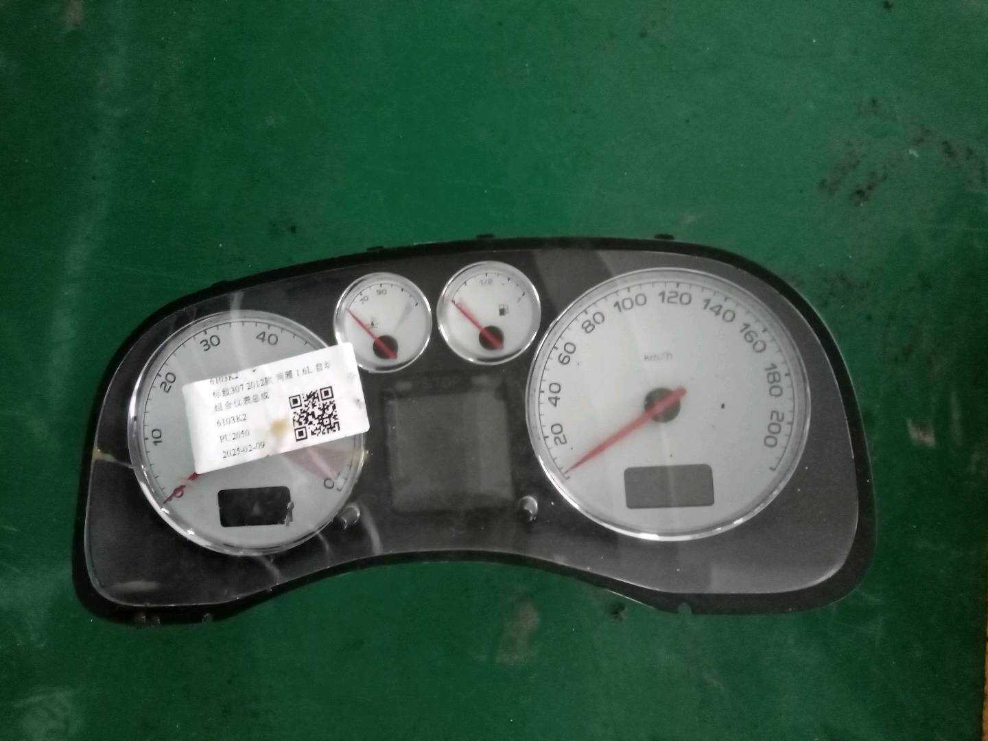 6103K2 Instrument Cluster Assembly