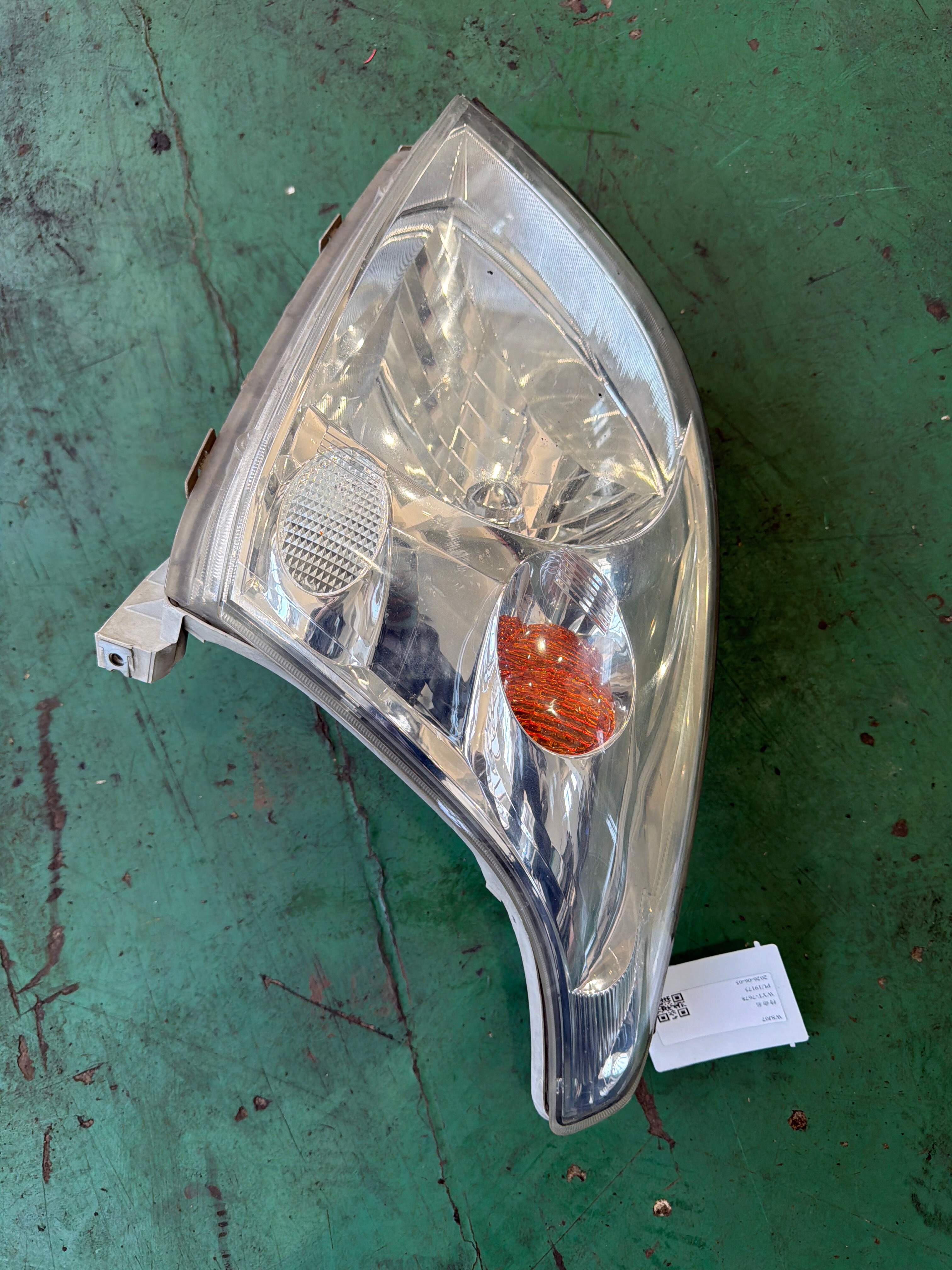 811706A061 Front Headlight Half Assembly, Left