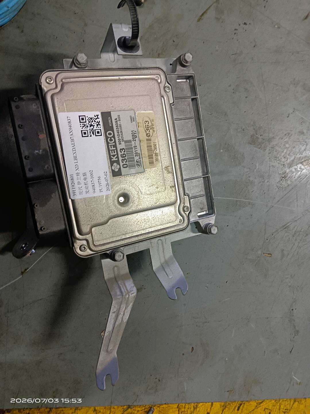 3911926801 发动机电脑