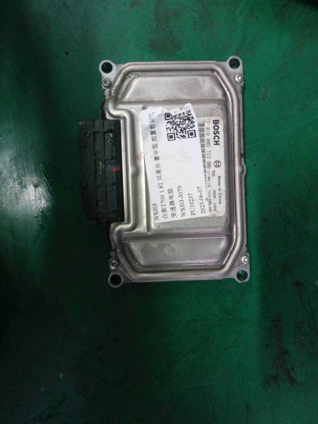 T7003620010006B11B27586 Transmission Control Unit