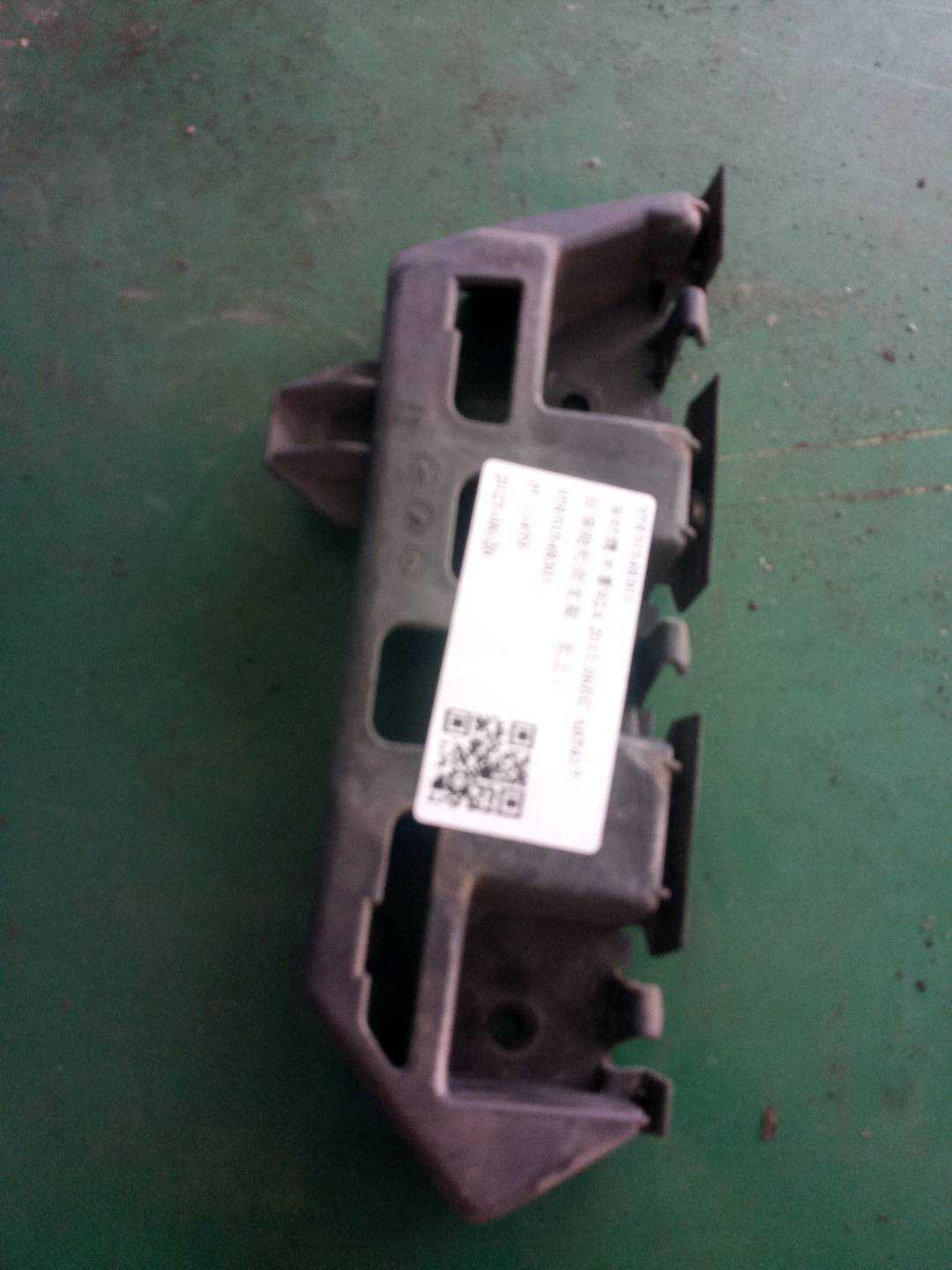 95850548301 后保险杠侧支架(左上)