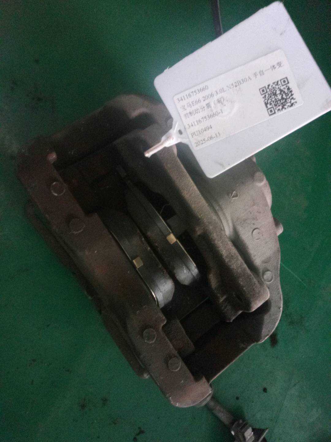 34116753660 前制动分泵(右)