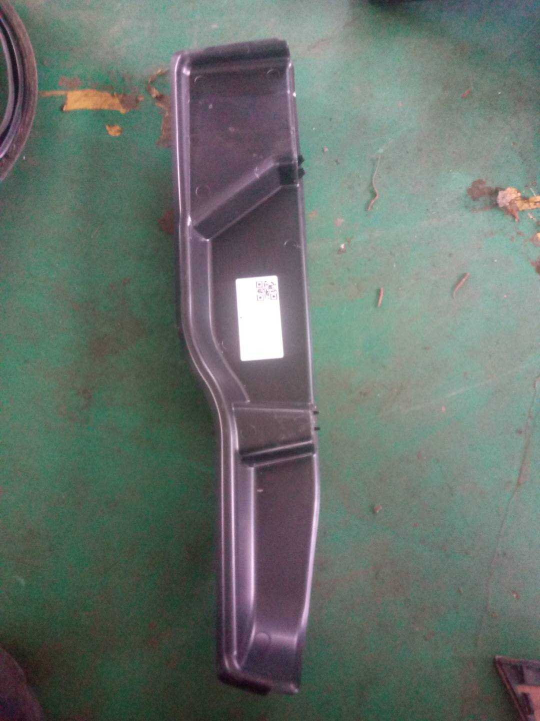 C2D18549 Left Side Wing Panel