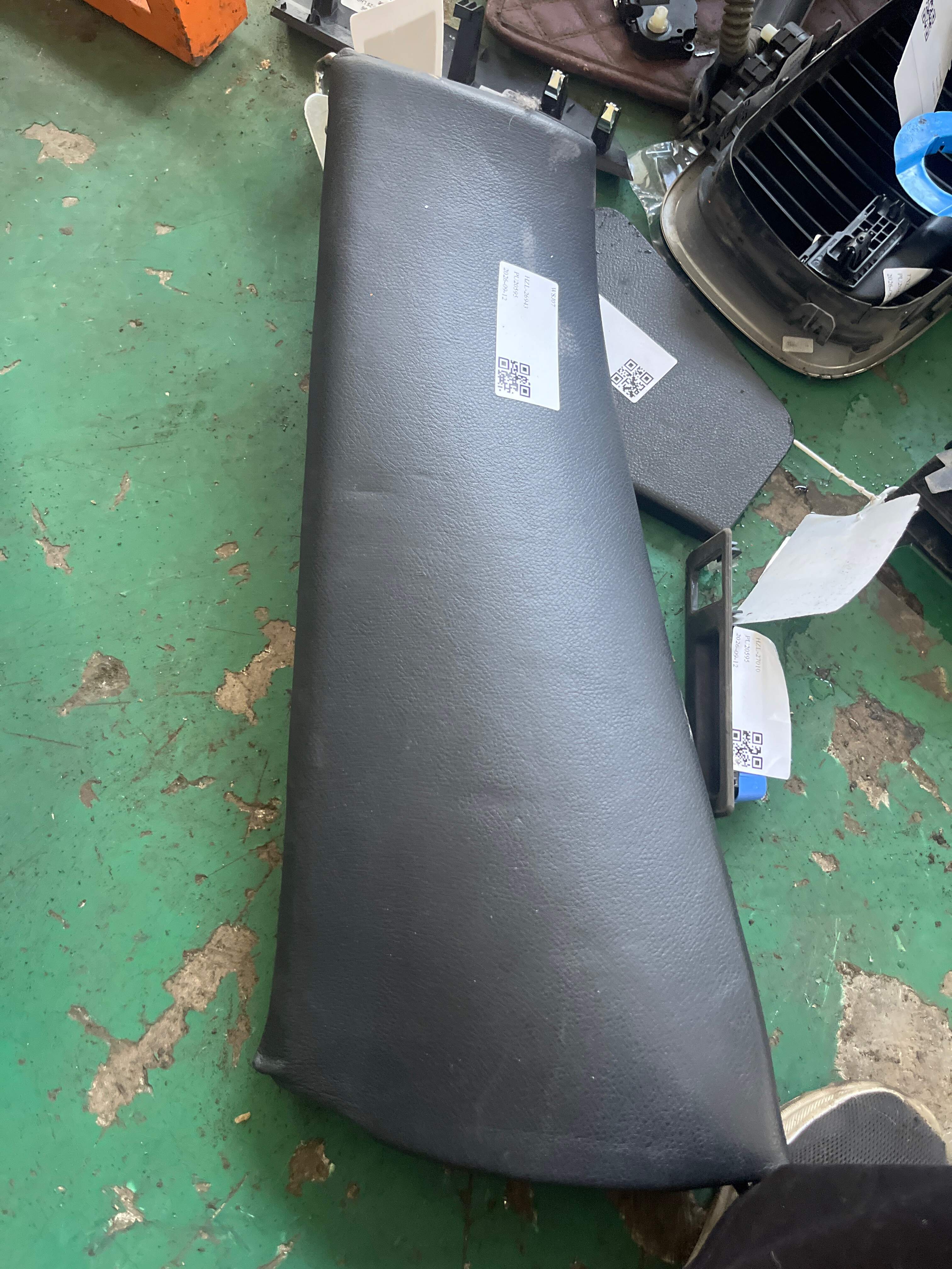 52207273003 Rear Seat Side Backrest, Left