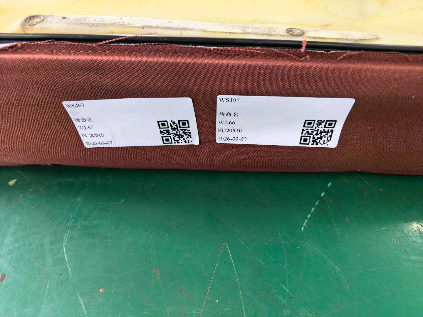 52207235437 后座椅靠背软垫(左)