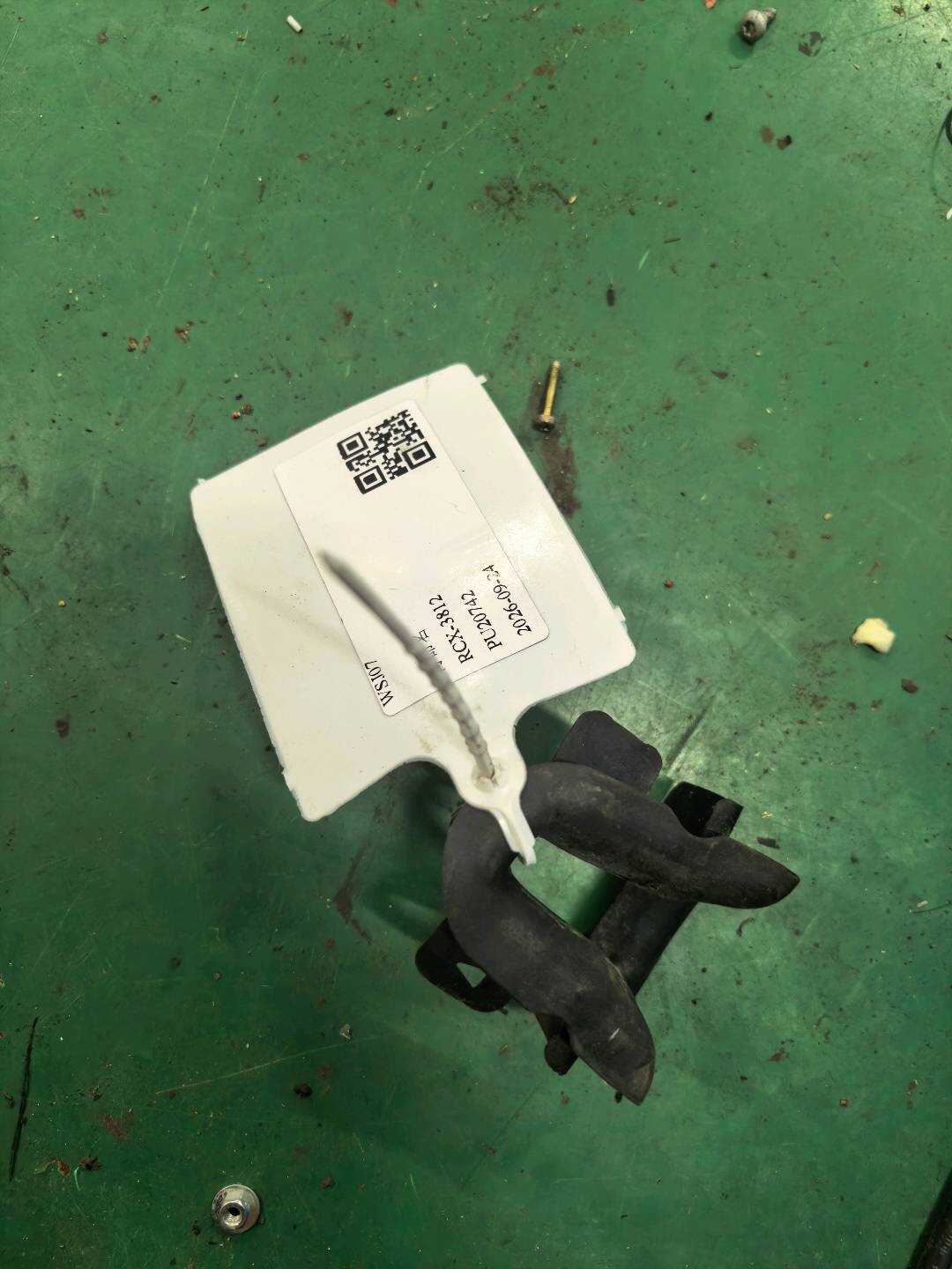 8E0837087D 垫板