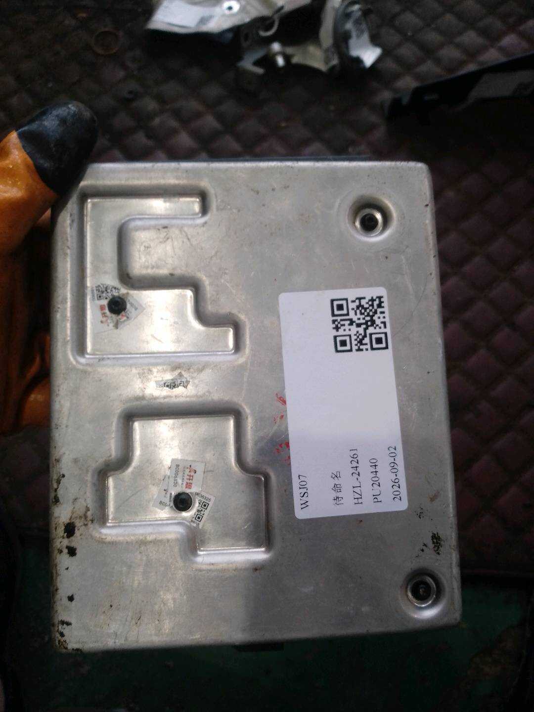 7PP907279BM 车身控制模块(后)