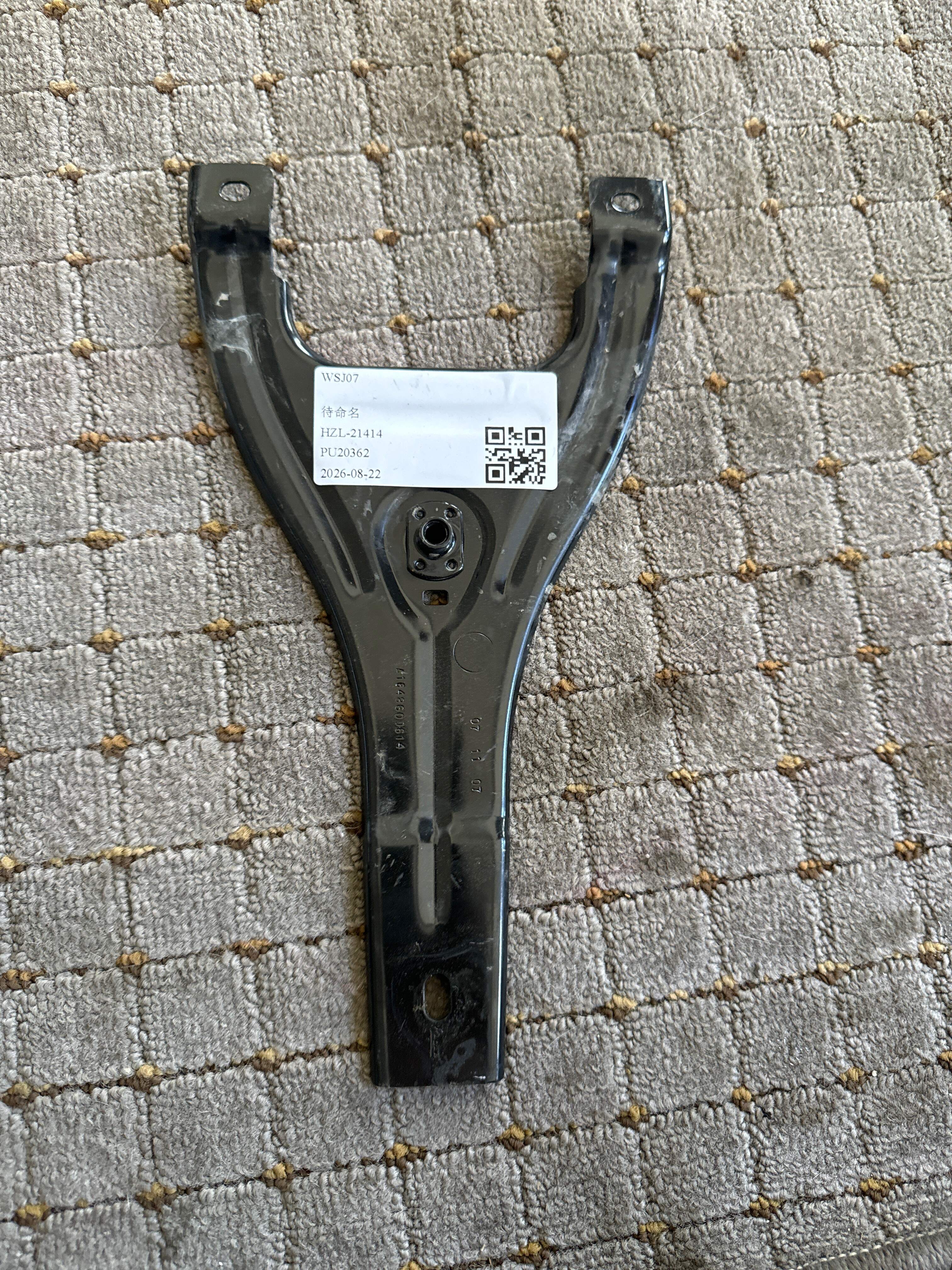 A1648600614 备胎架