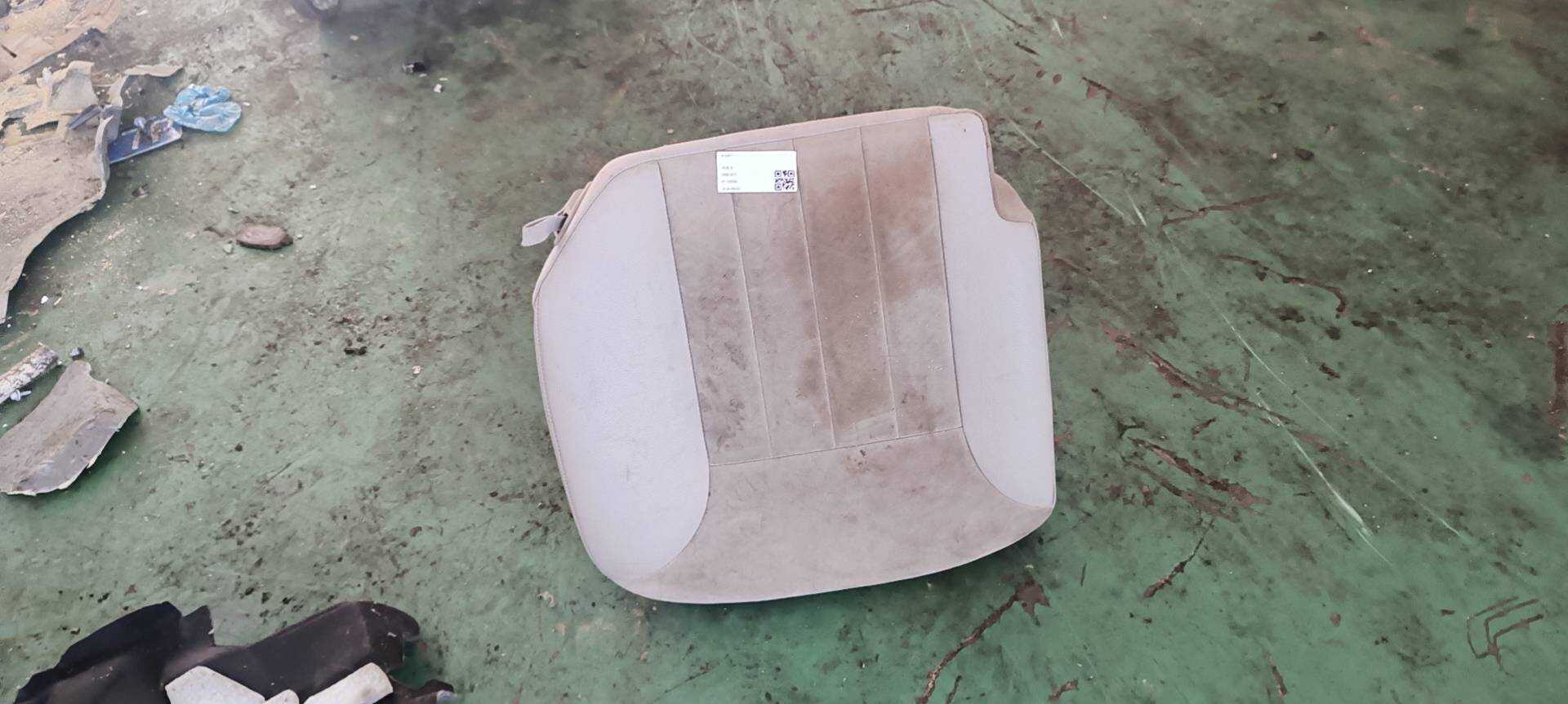 A16492046467J02 Rear Seat Base Assembly, Right