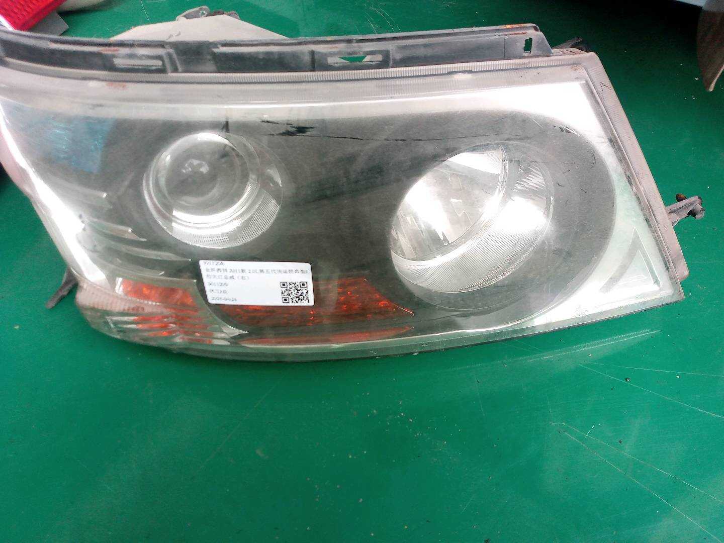 3011208 前大灯总成（右）