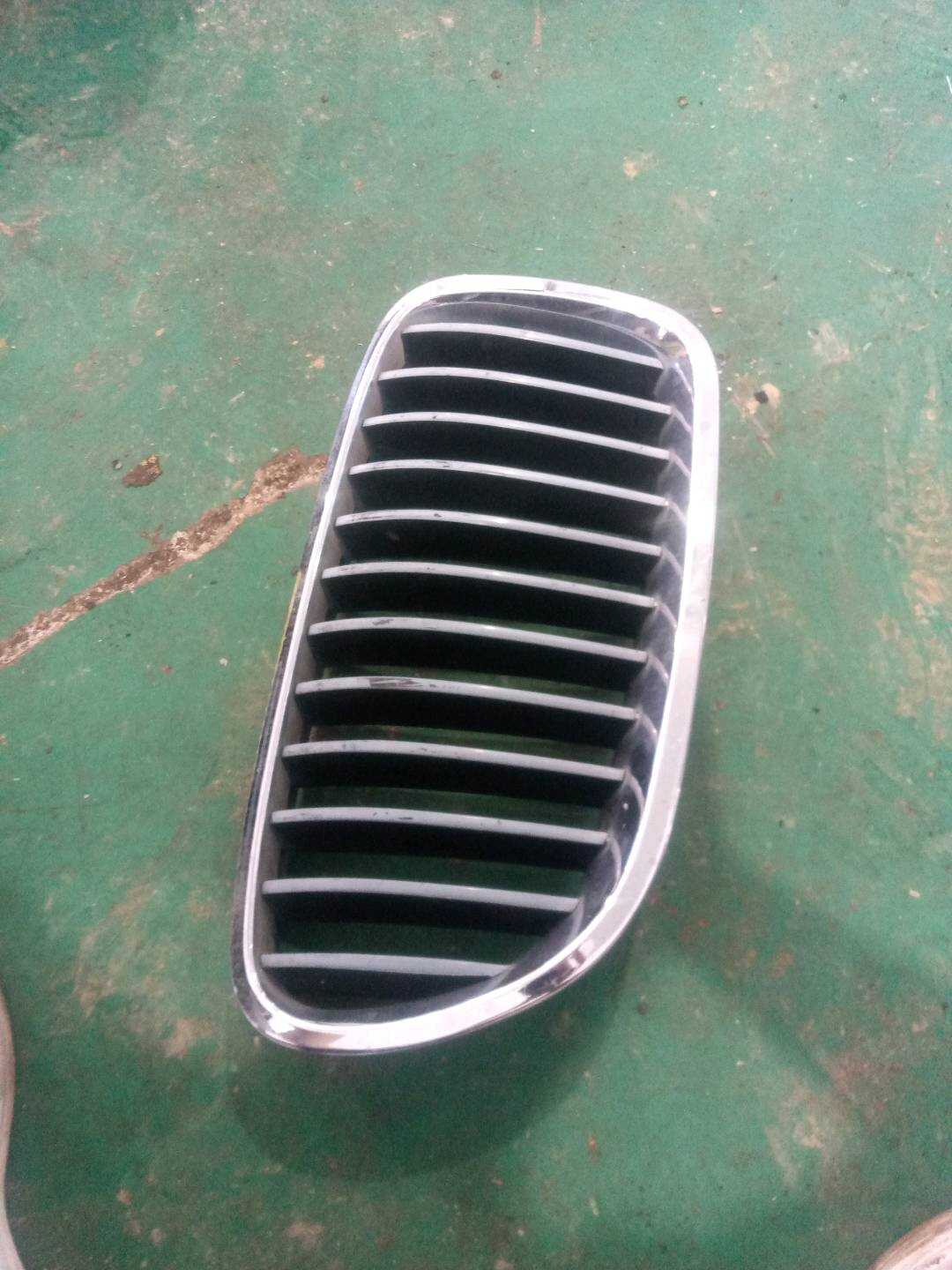 51137203650 中网
