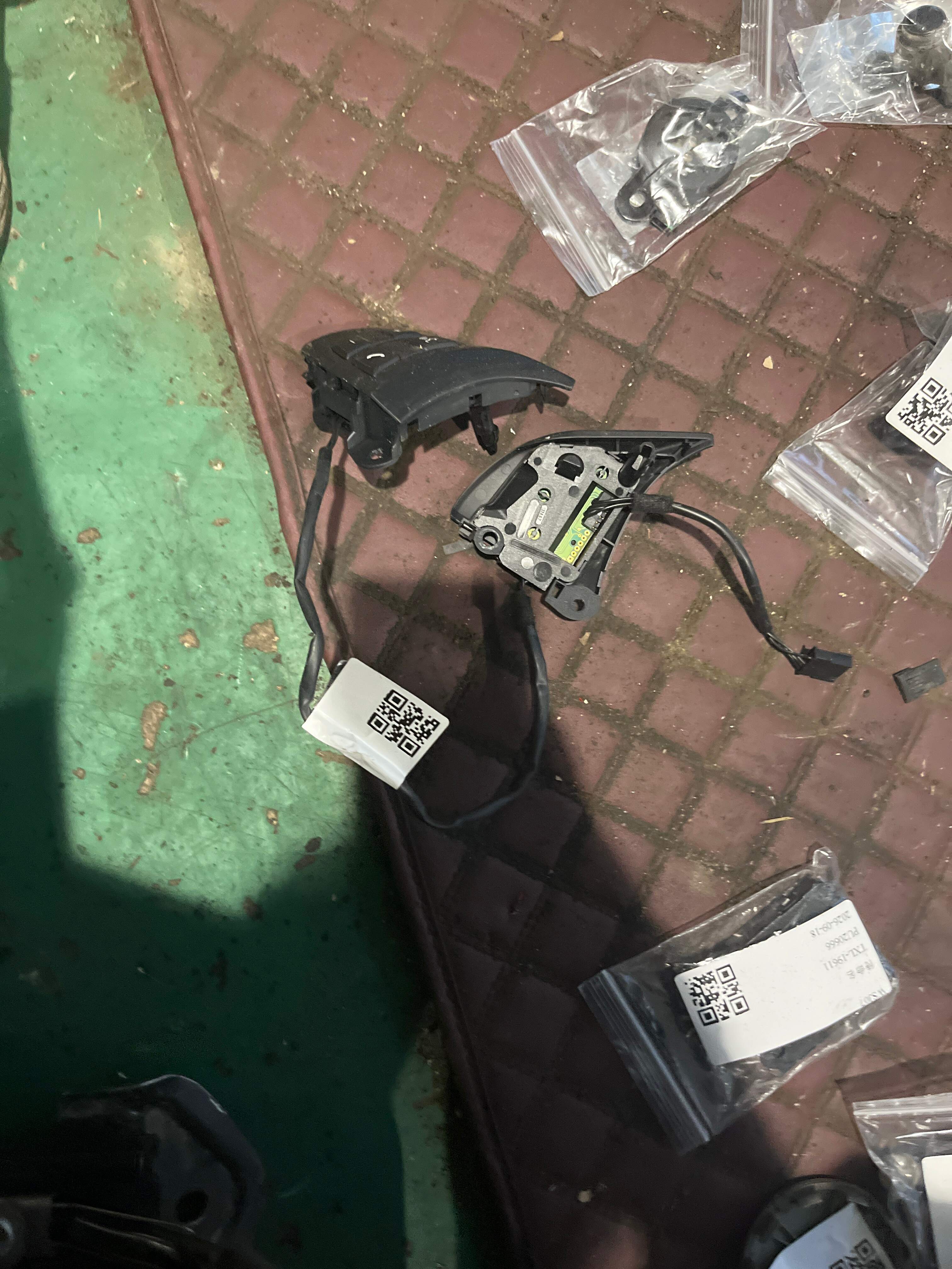 61319239901 方向盘多功能开关