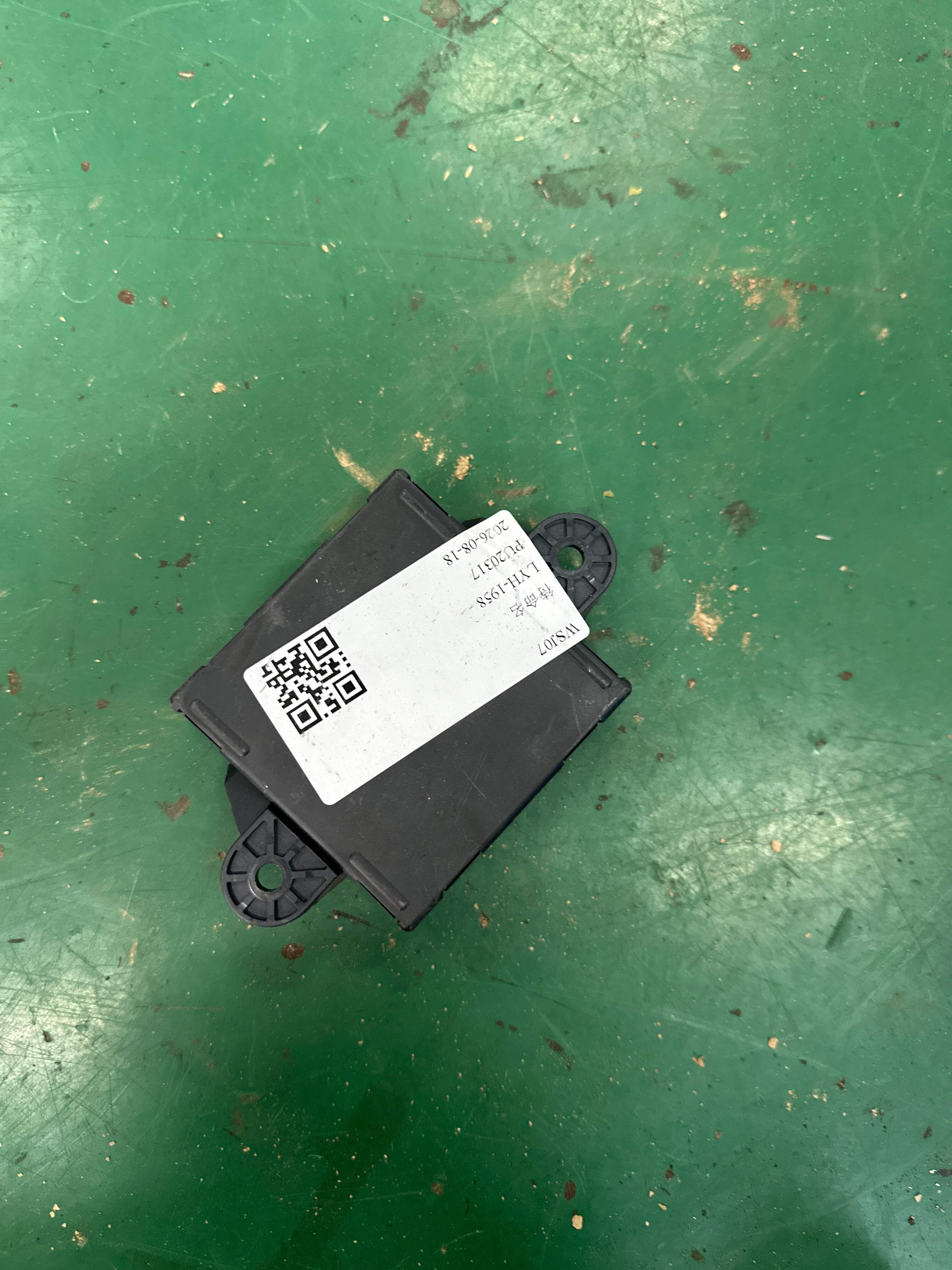 A2129004106 后车门控制单元(左)