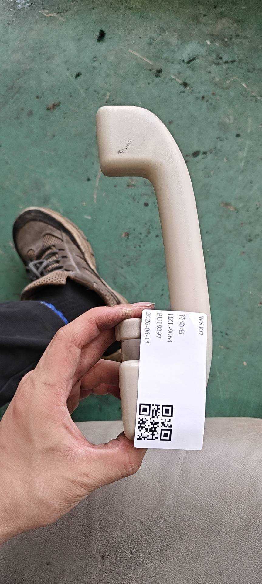 73940EW81A 车顶扶手(左后)