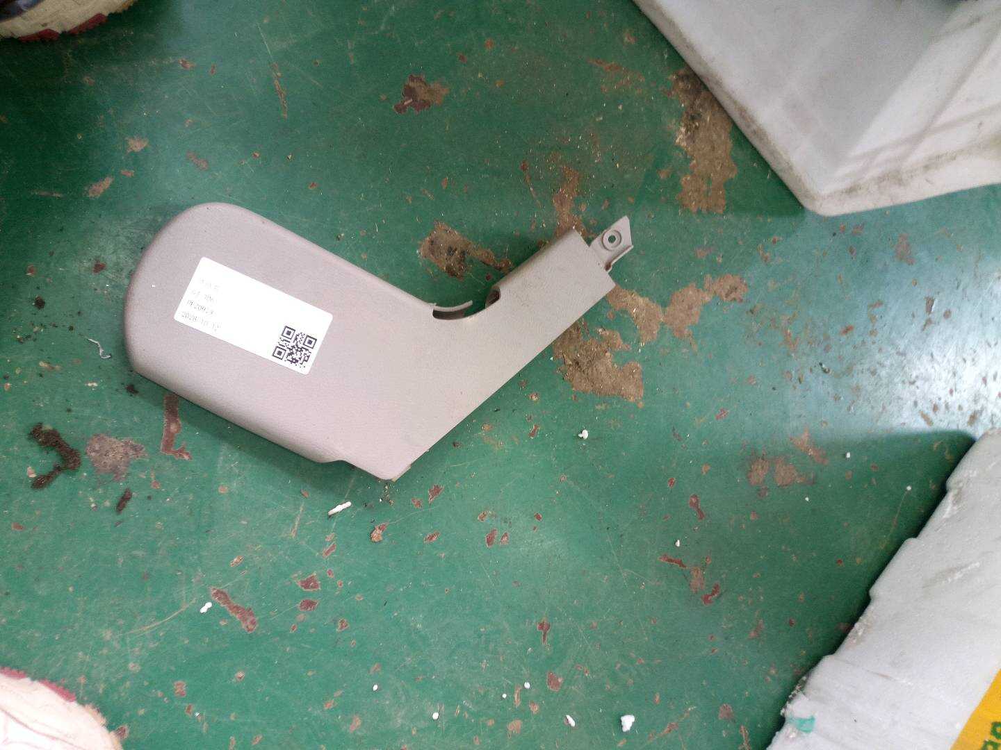 8R0883859 盖罩
