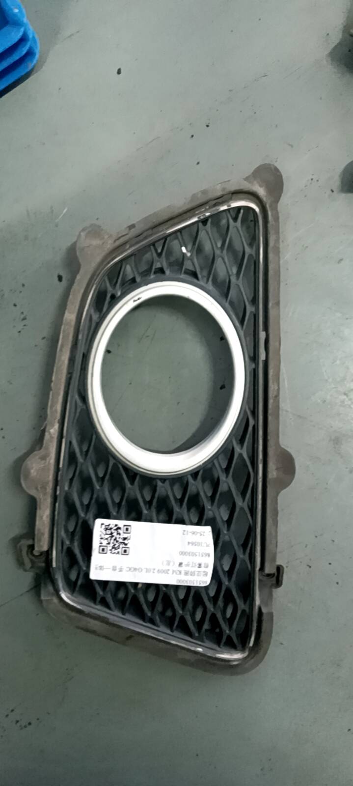 8651503000 前雾灯护罩（左）