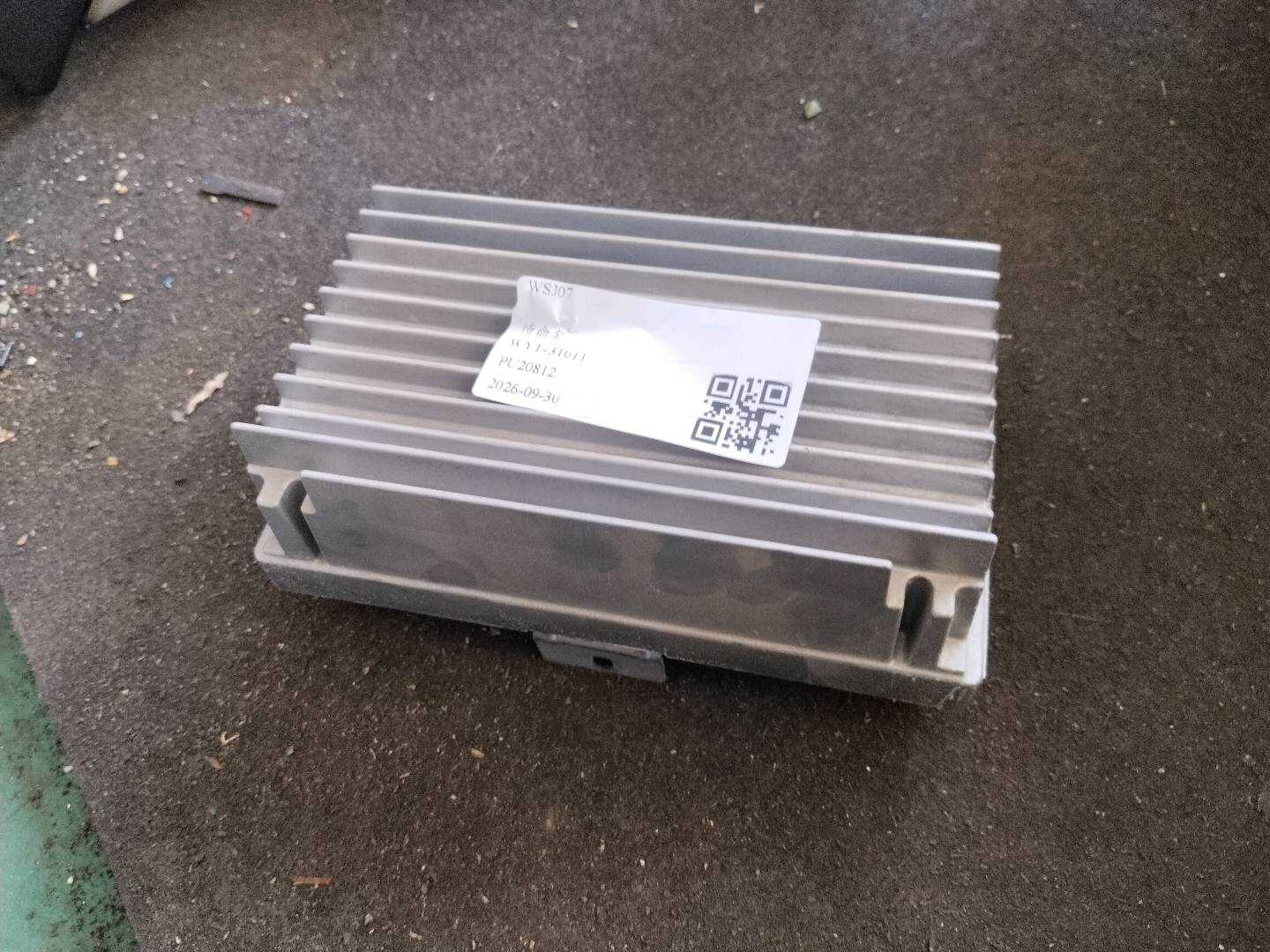 65126841969 收录机功率放大器