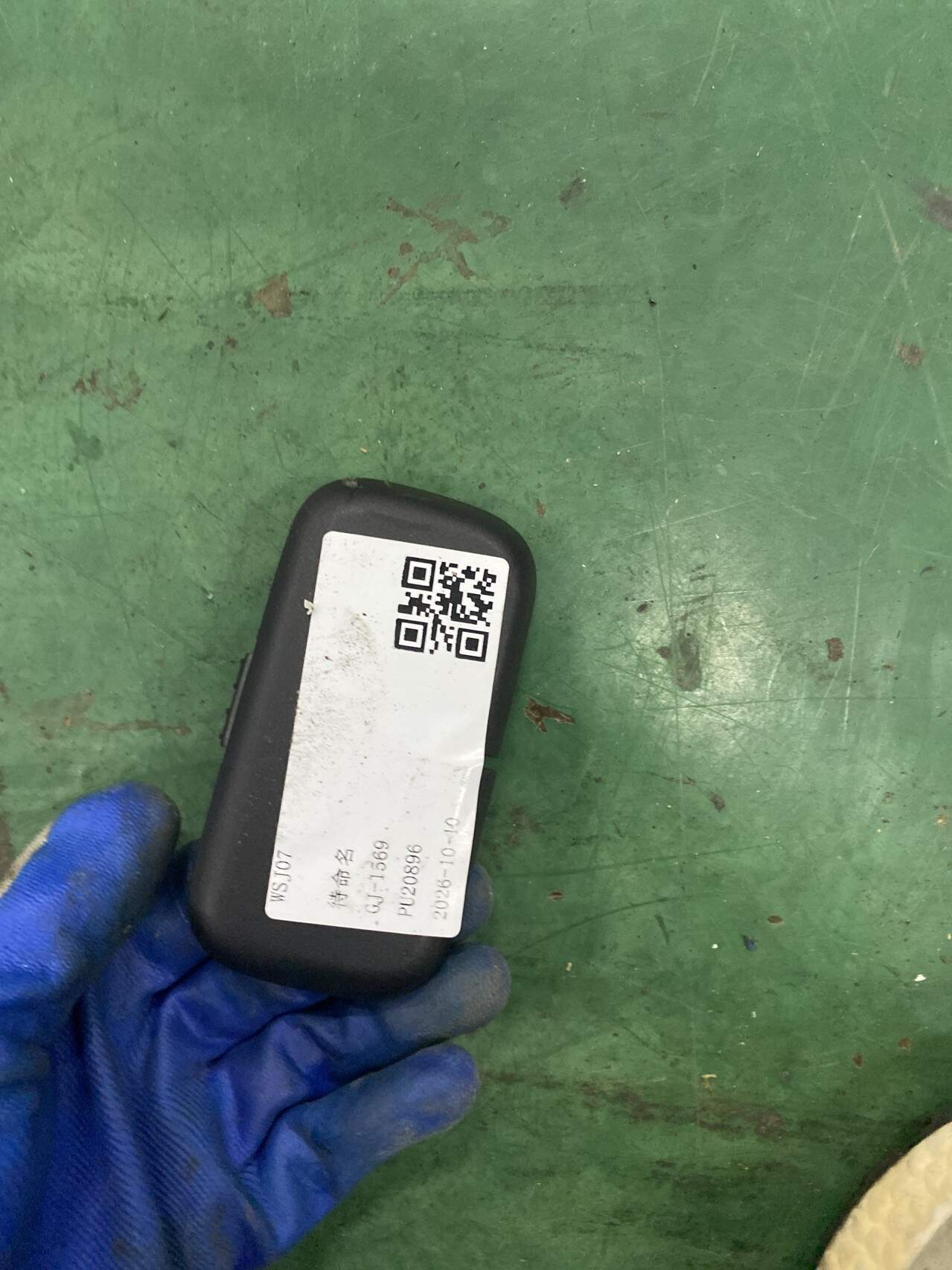 6330025ADUS020M02 中间安全带罩盖