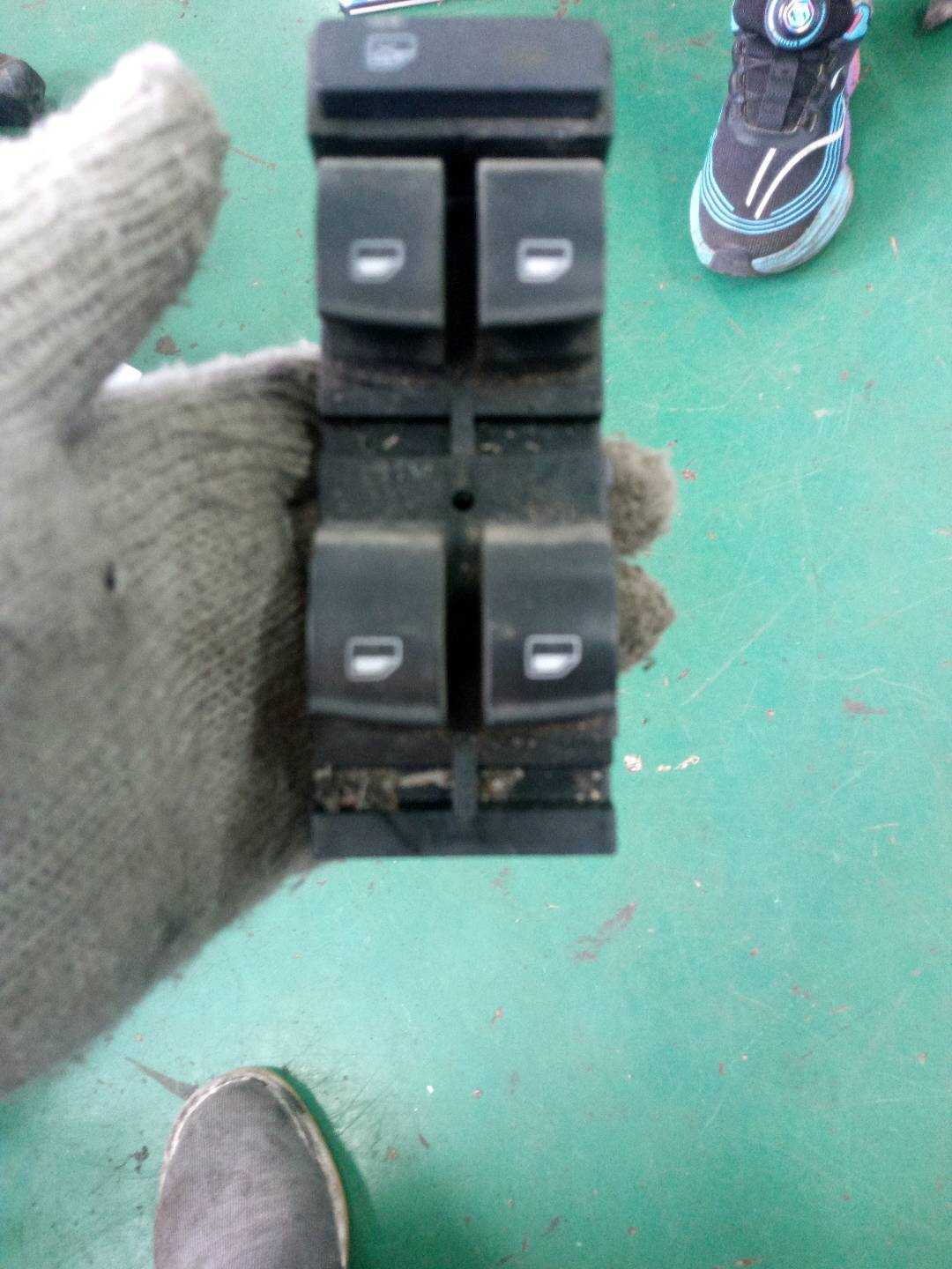 4B0959851B4PK 前门玻璃升降开关（左）