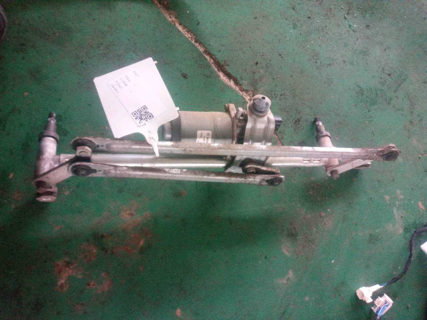 SC5205300A Drivetrain Assembly