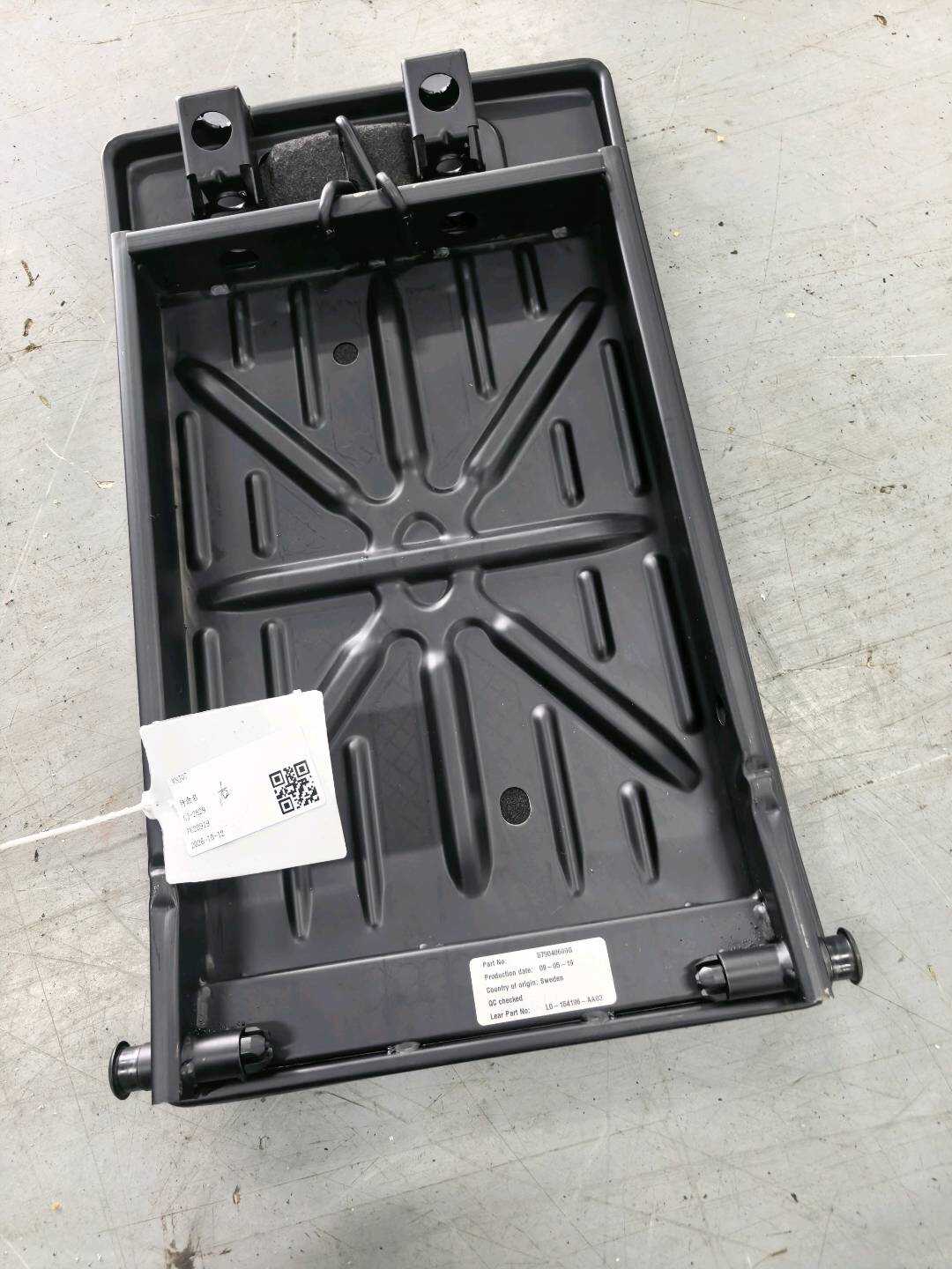 C2Z21847AMT Rear Seat Backrest Guard, Right