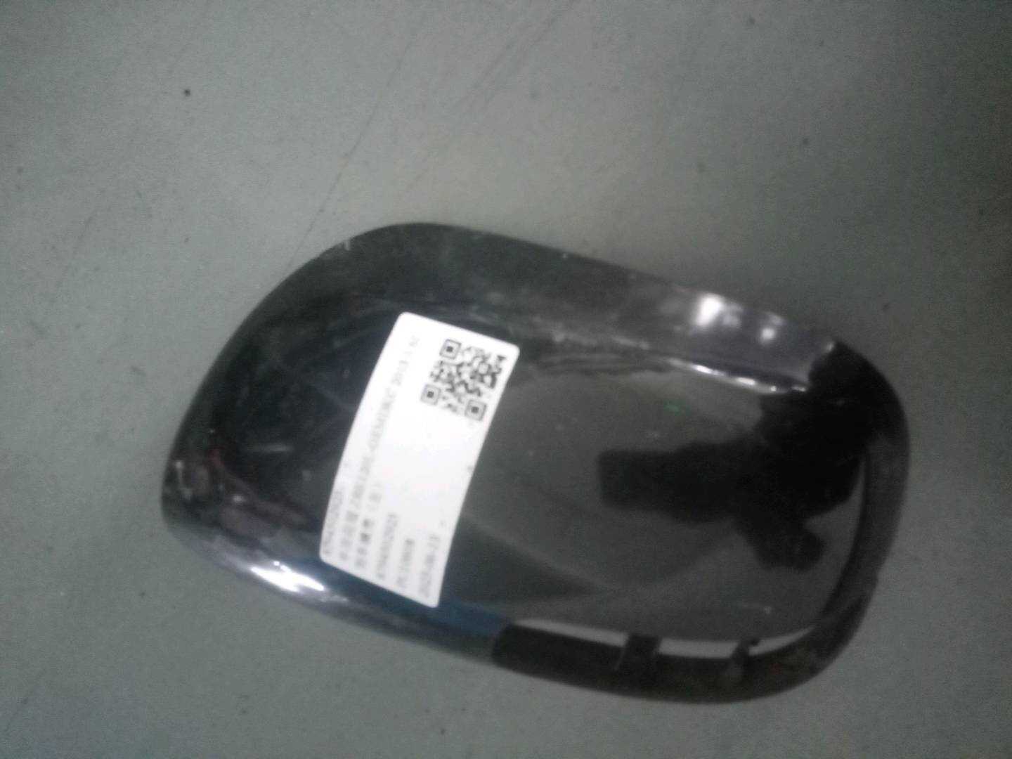8794502923 倒车镜壳(左)