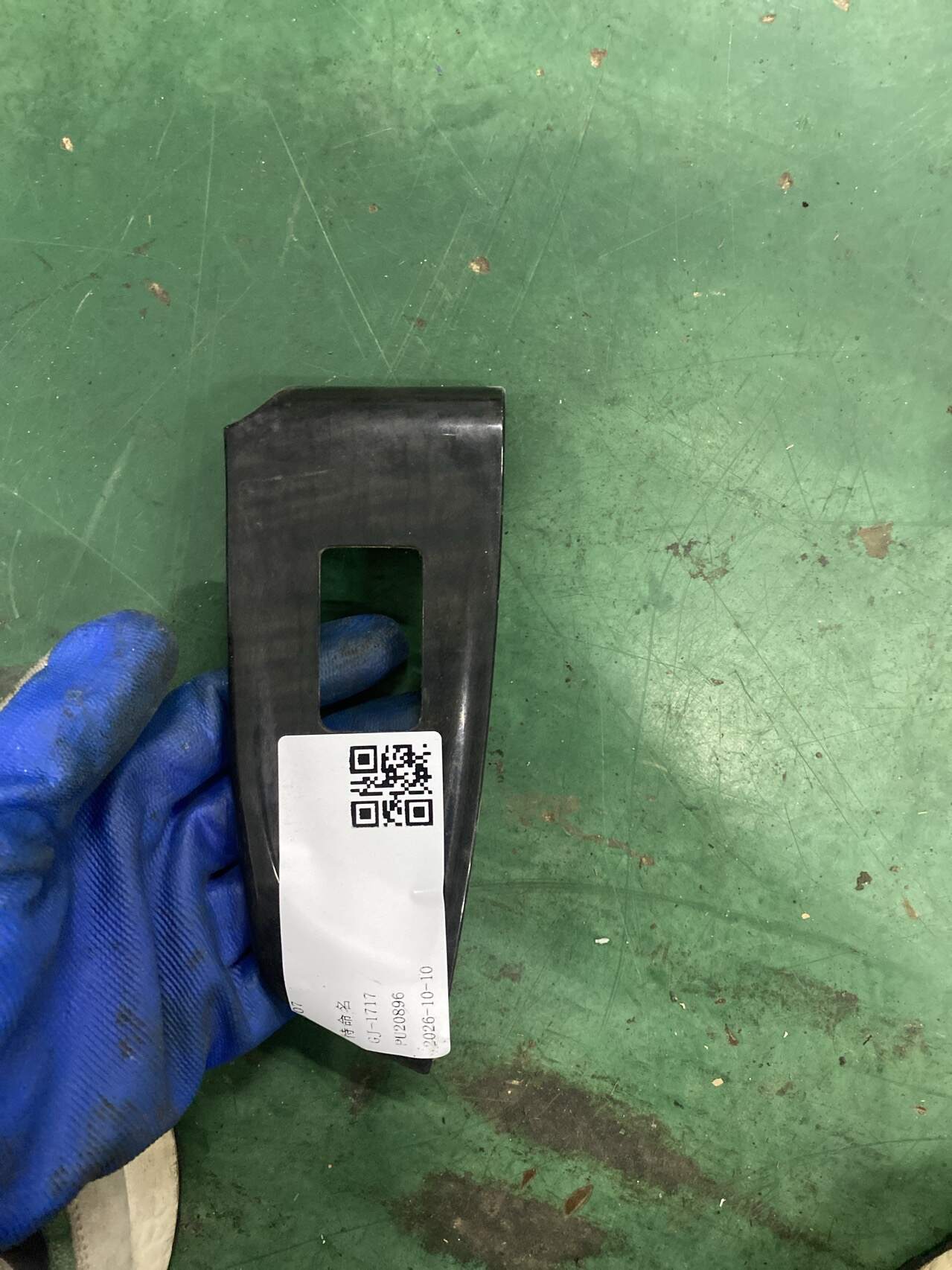 83791TL0G21ZA 后门玻璃升降开关装饰板（左）