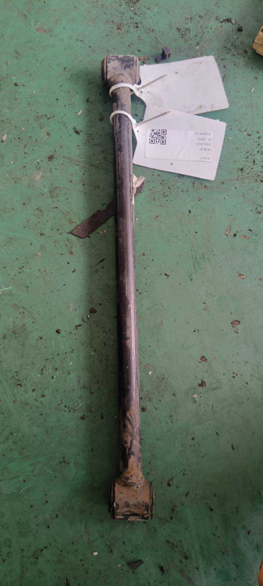 96550053 Rear Lower Control Arm