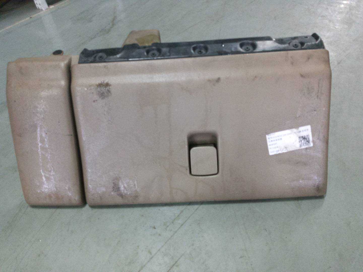 9020247 仪表台杂物箱