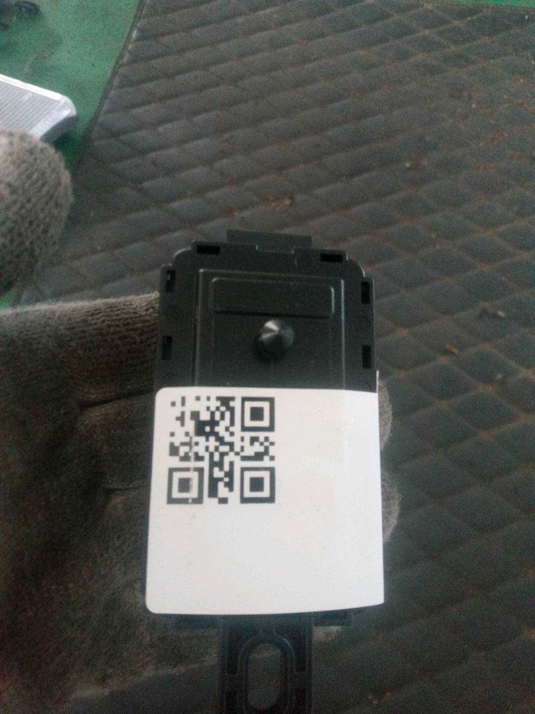 61359864933 Keyless Entry Receiver