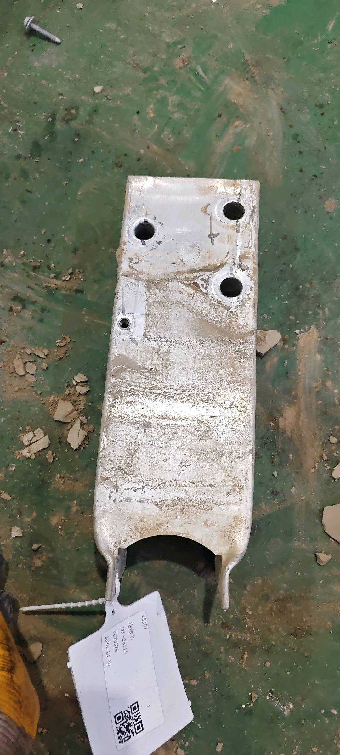 51647274658 Front Bumper Frame Bracket, Right