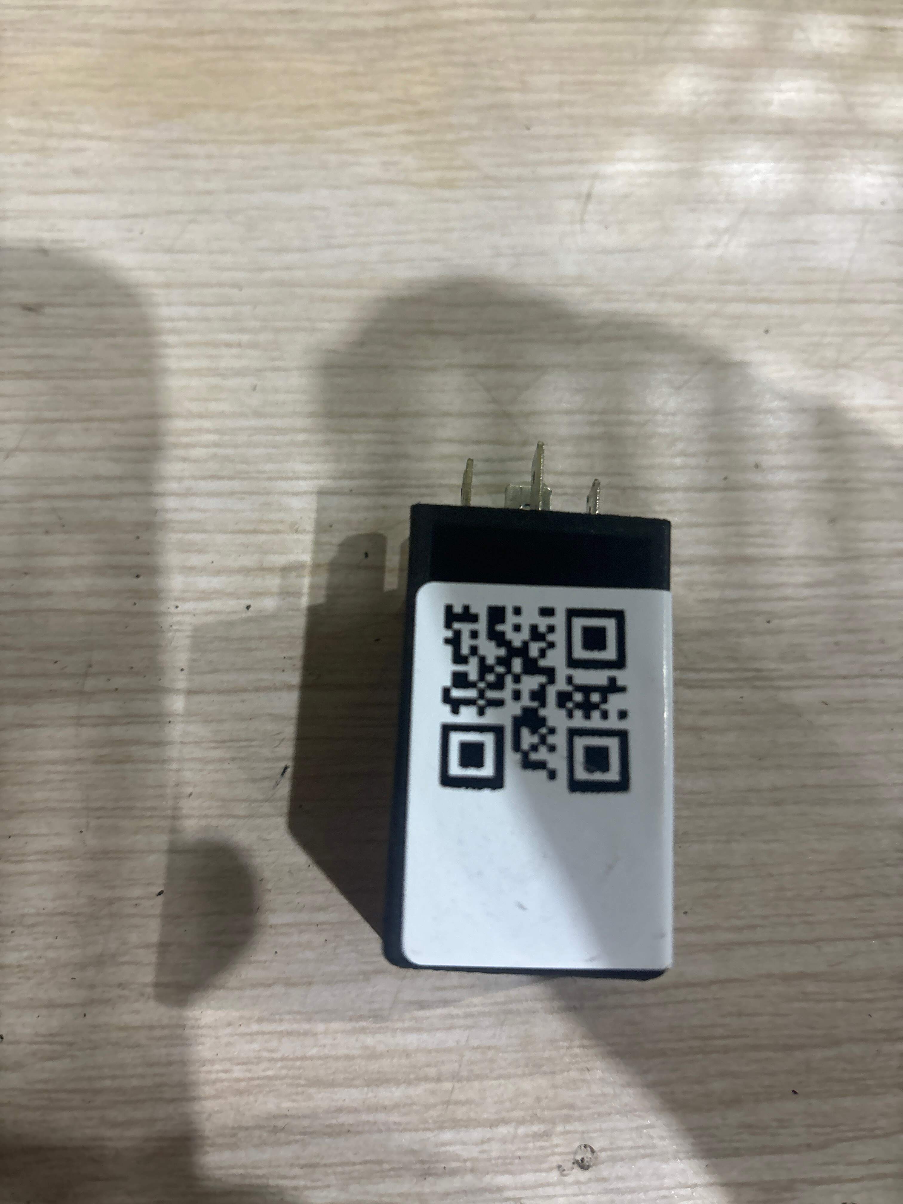4B0907307B Servotronic控制单元