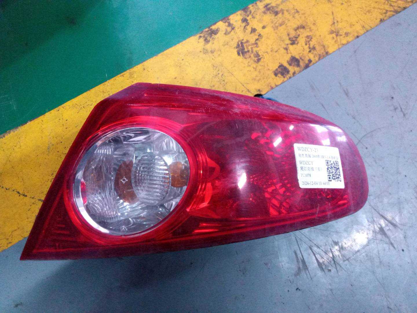 96387725 Tail Light Assembly, Right