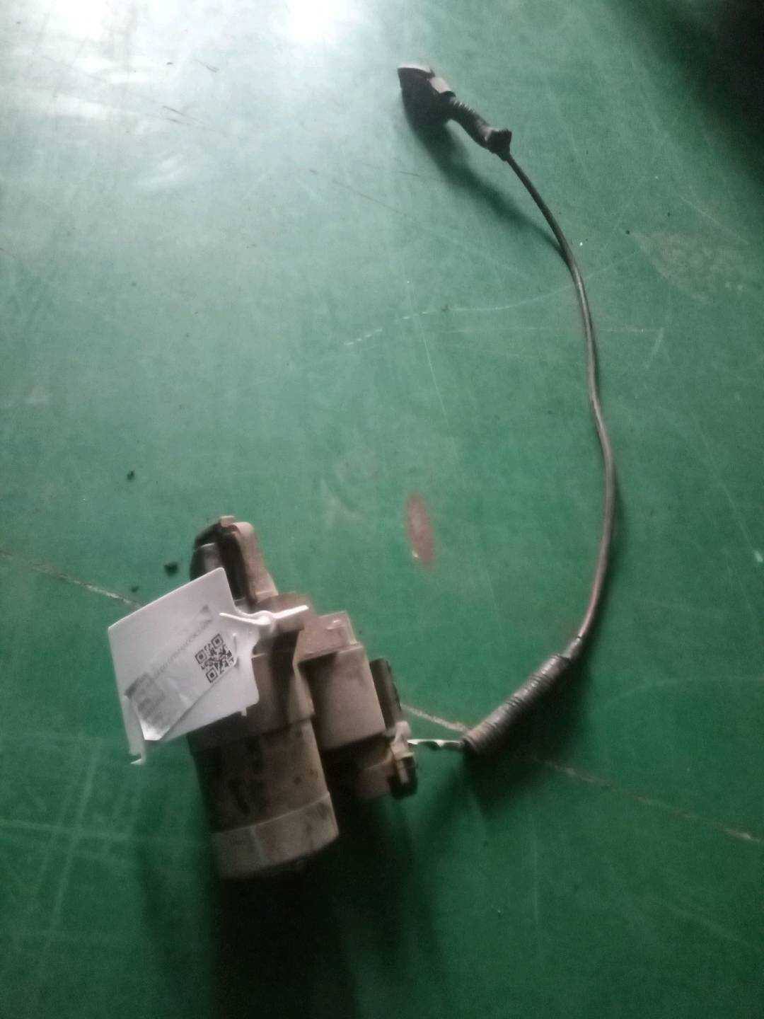 L81318400 Starter Motor