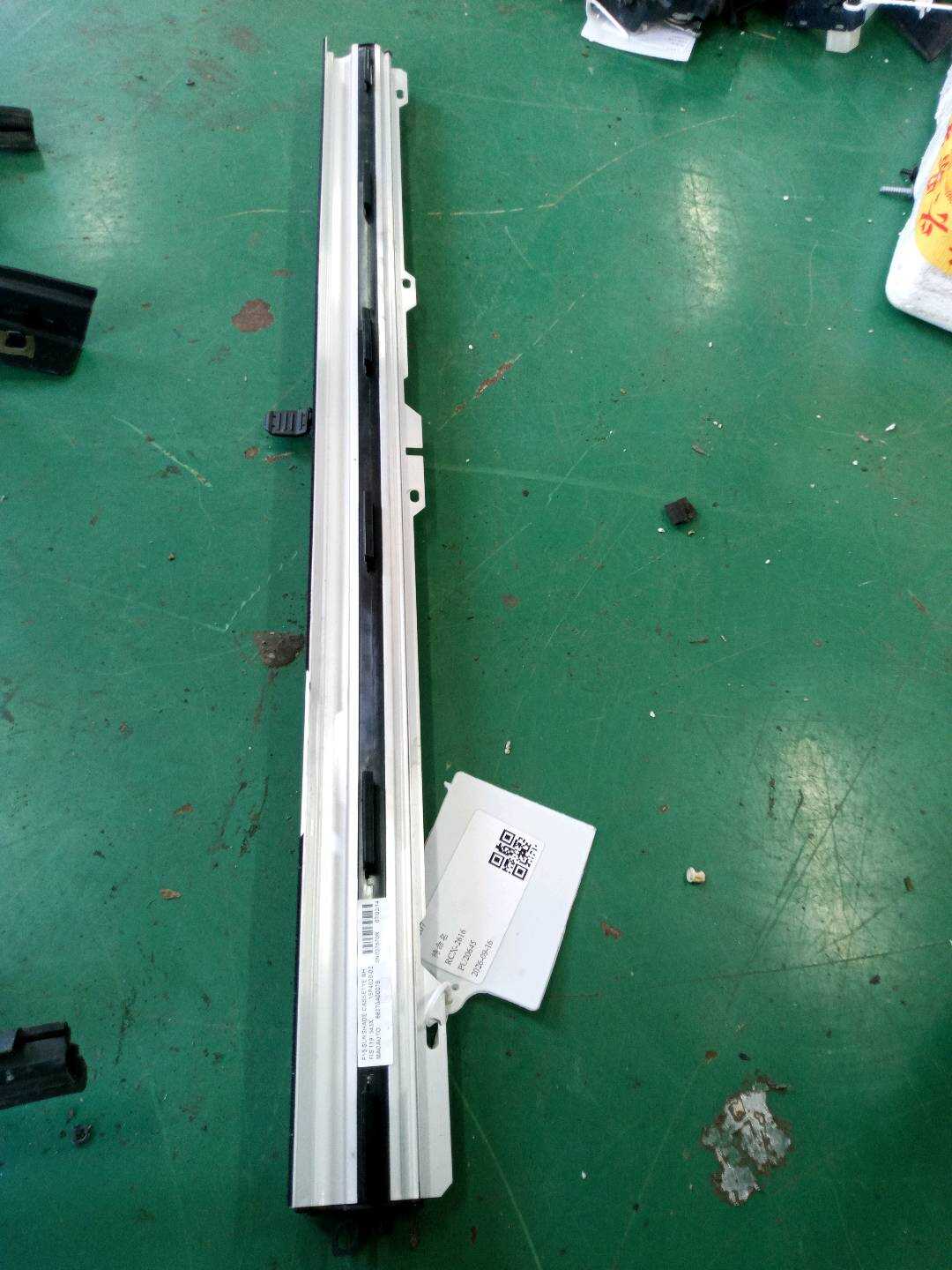 51357373634 后门遮阳帘（右）