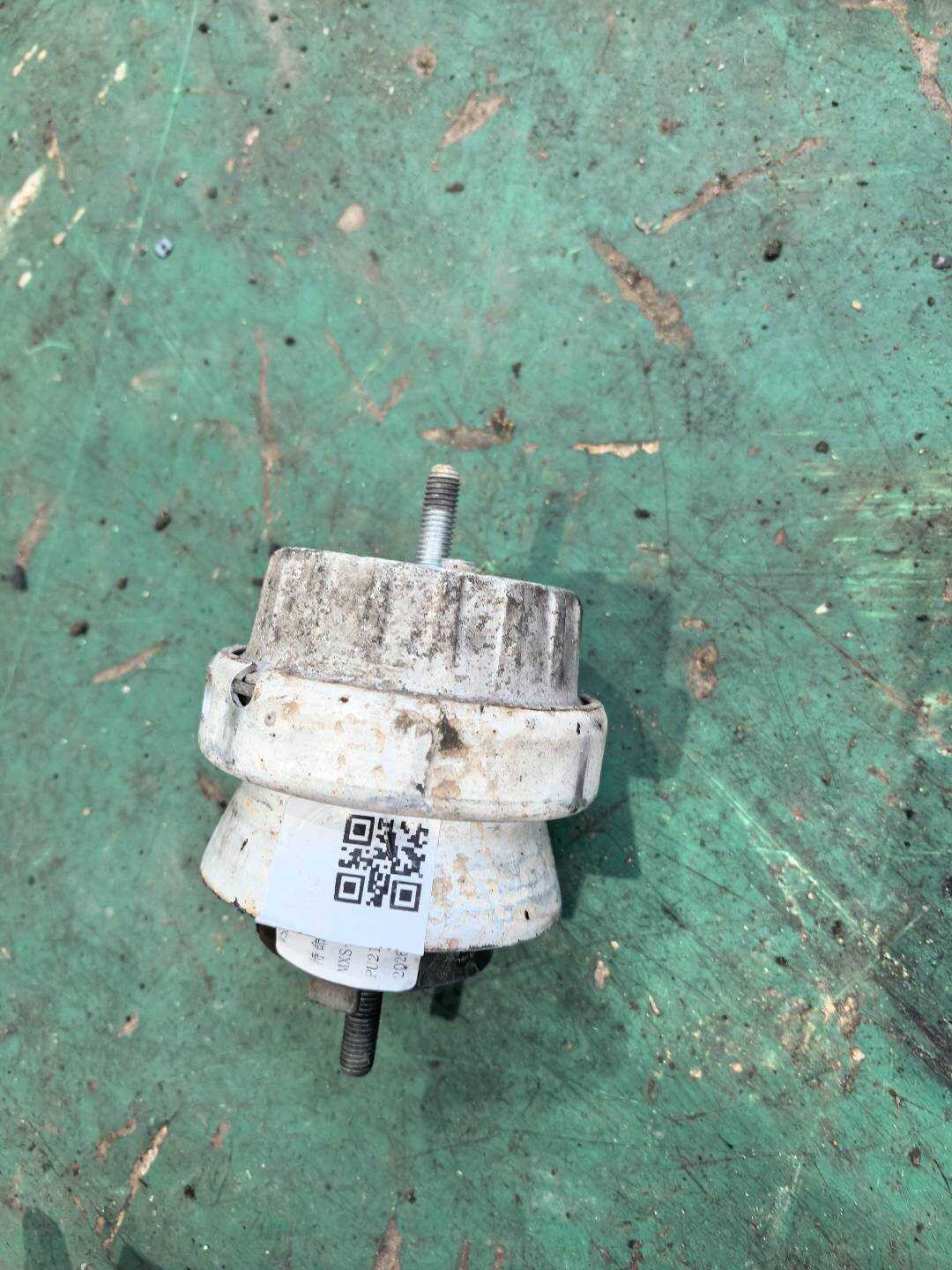 4F0199379BG Engine Mount Rubber, Left