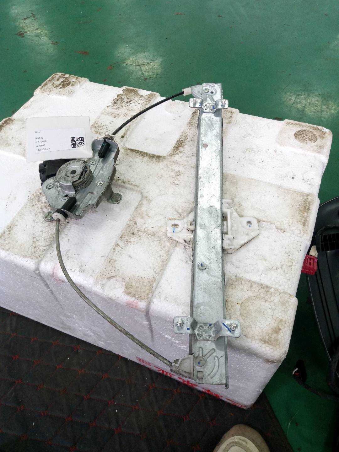 834021R110 Rear Door Window Regulator Bracket, Right