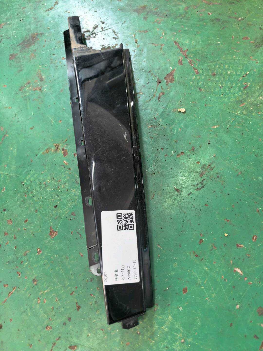 C2Z2852 Rear Door Window Frame Outer Trim, Front Left