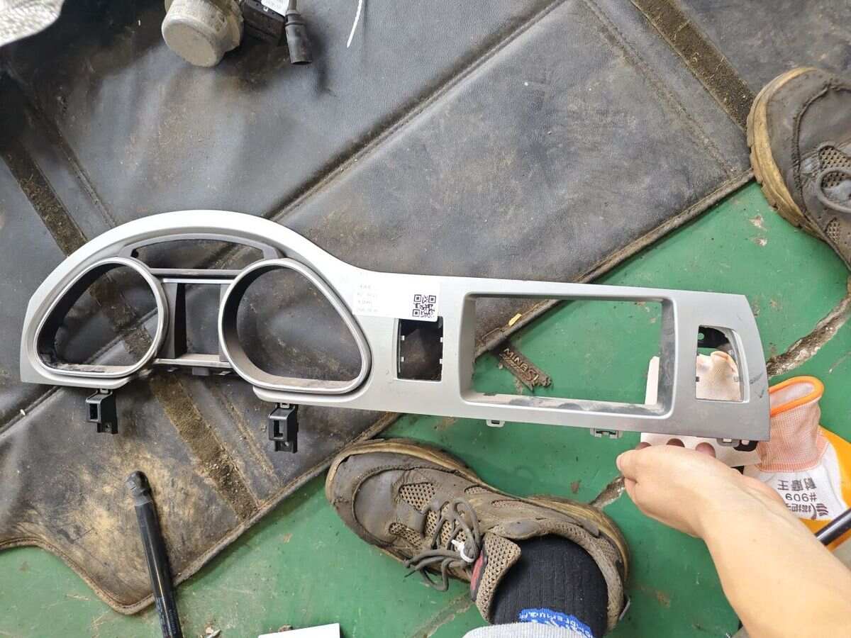 4L1857115G 组合仪表框