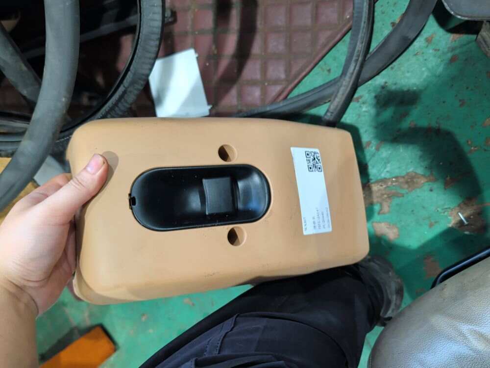 97055247501 组合开关护罩(下)