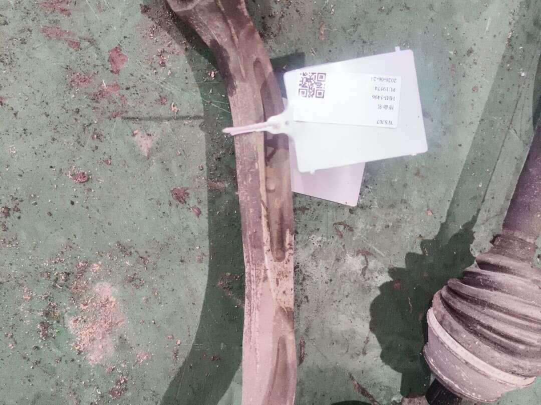 L4FD407693 Front Lower Control Arm (Left Bent)