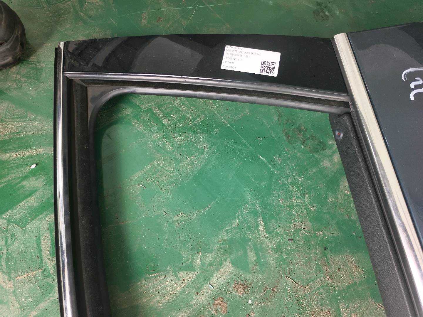 3TD837431C 前门玻璃绒槽(左)