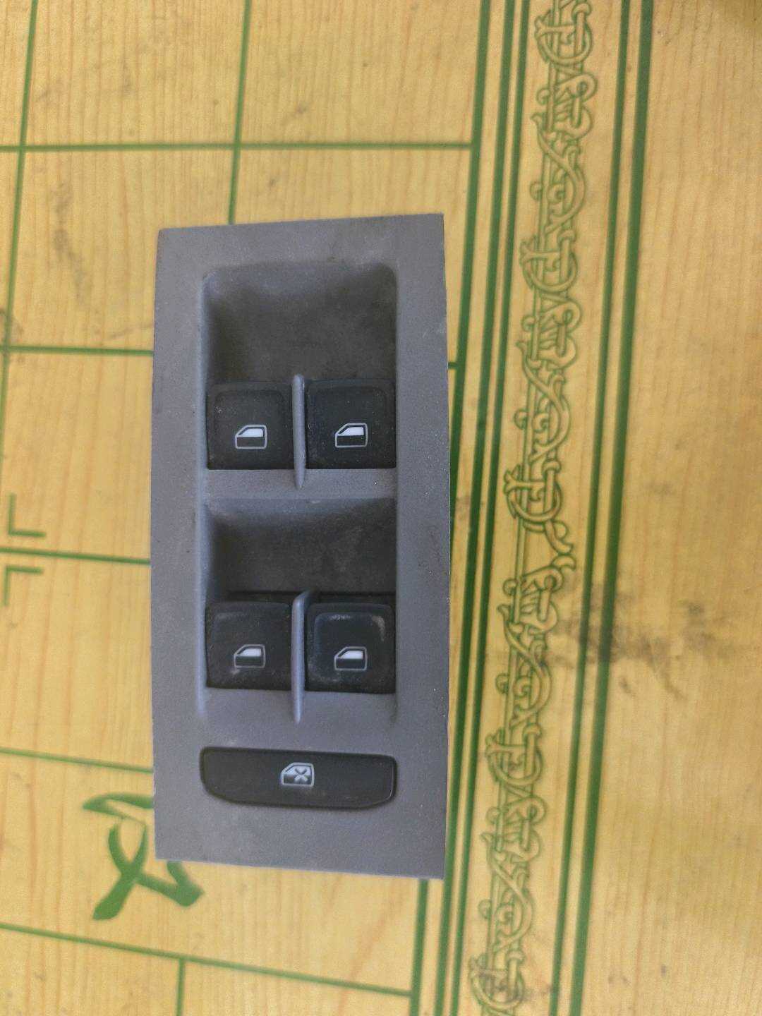5ED959857WHS 前门玻璃升降开关(左)