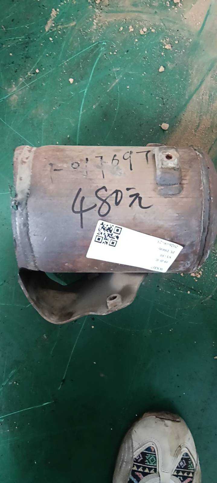 7G915G232CD 三元催化器