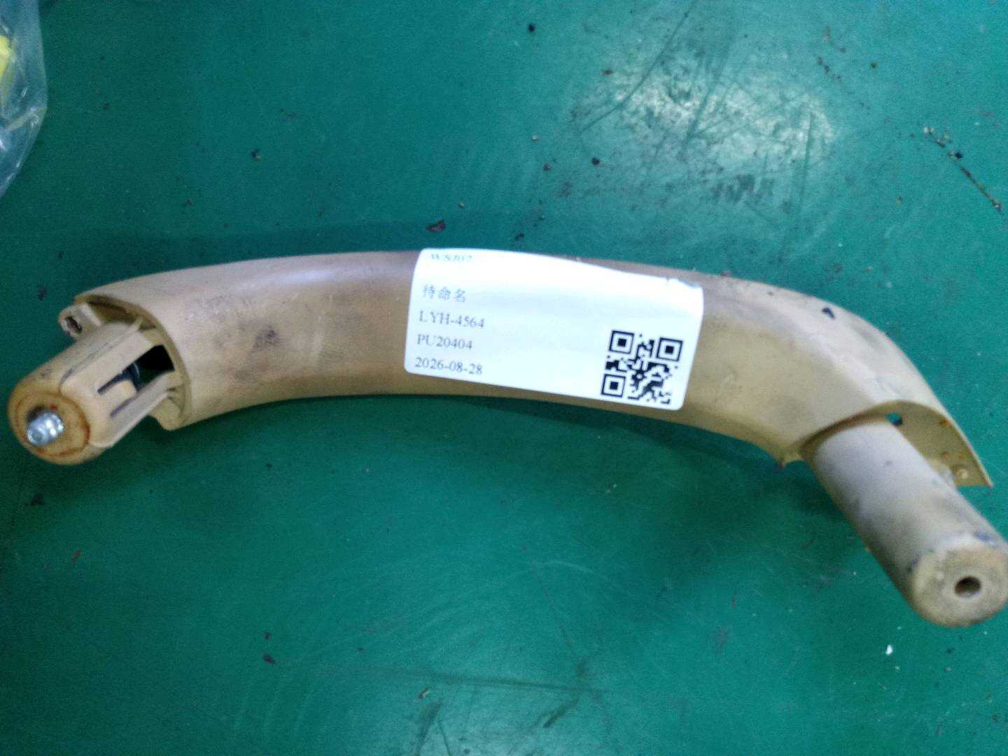 51419209214 后门扶手支架(右)
