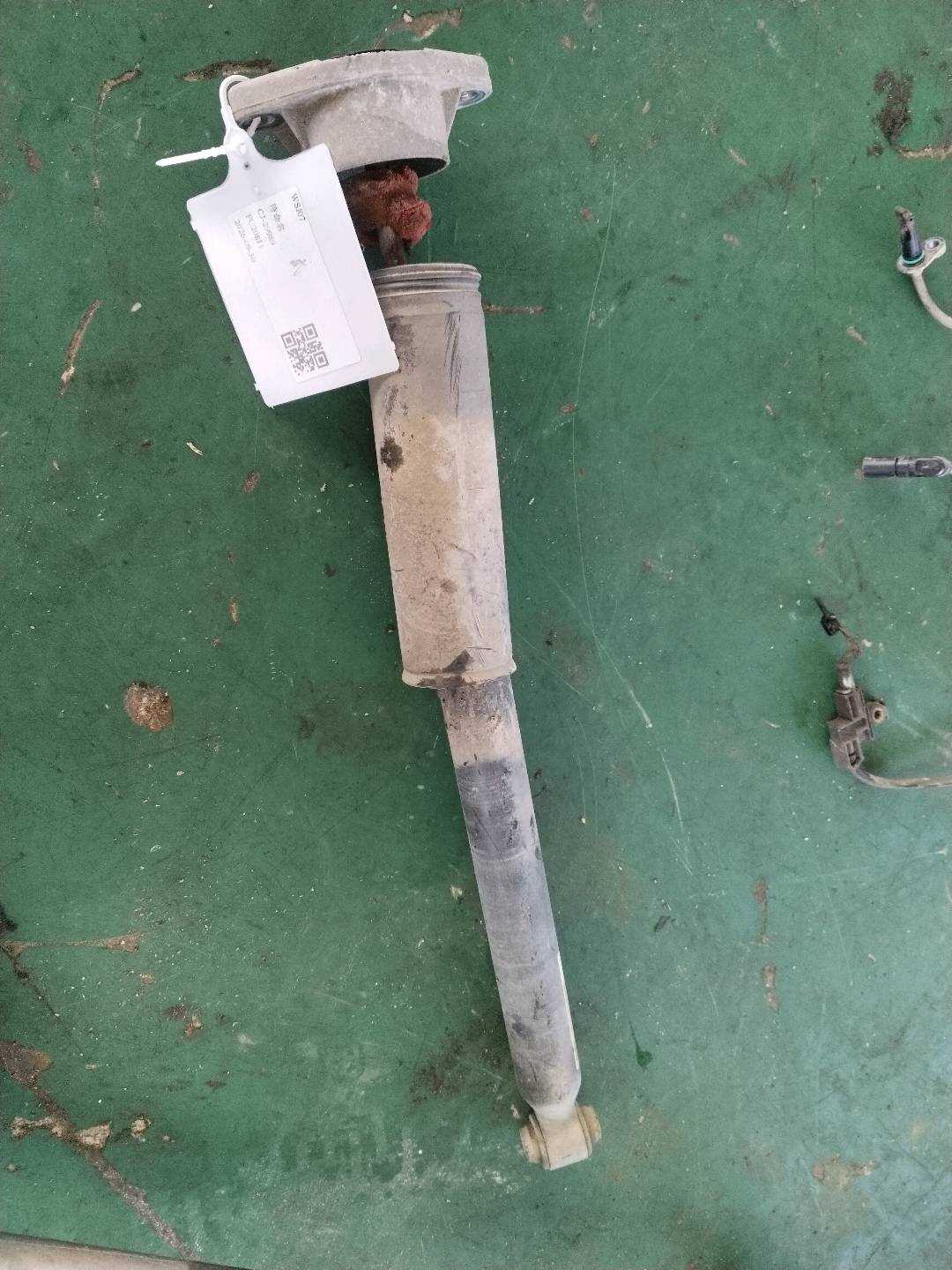 A2053207130 后减震器总成