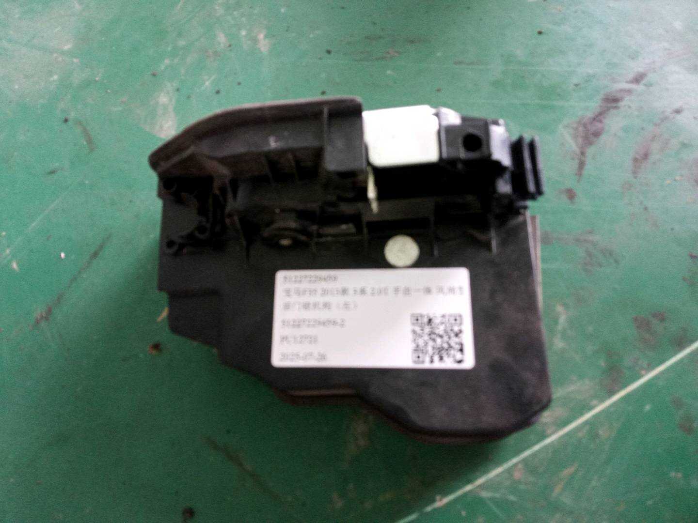 51227229459 后门锁机构(左)