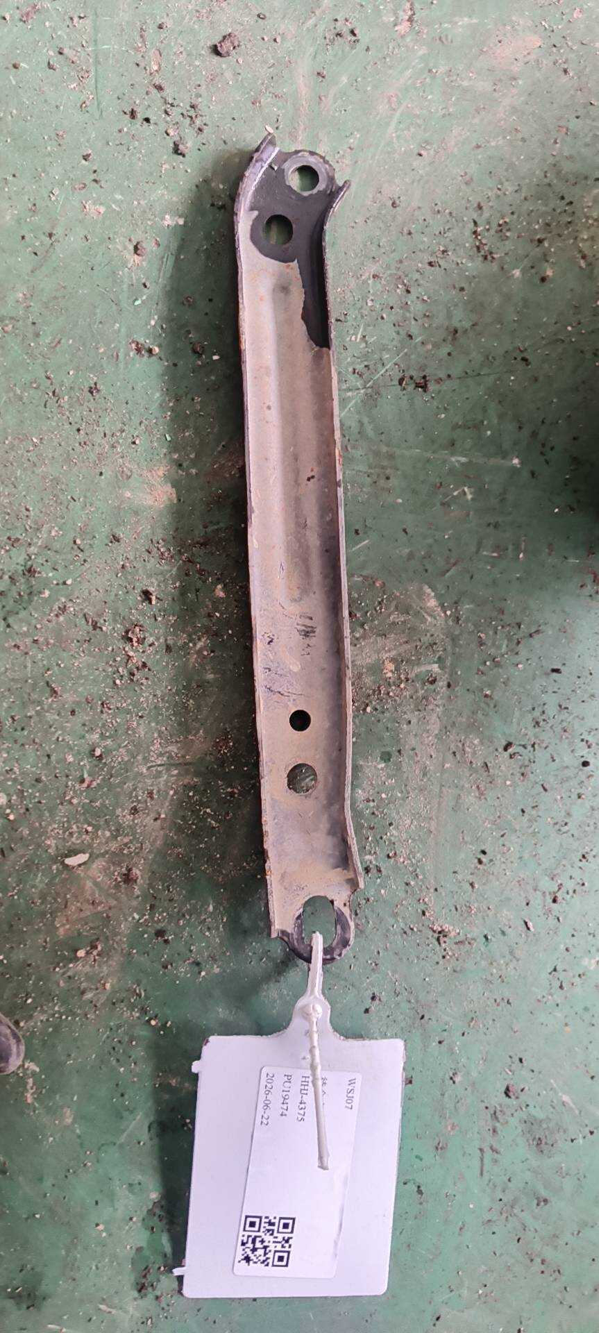 20107FJ031 Bracket